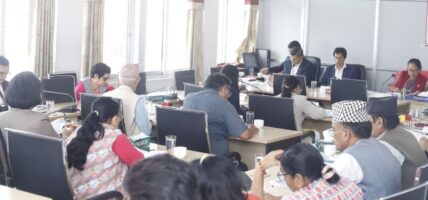 भन्सार विधेयकमाथि छलफल सकियो