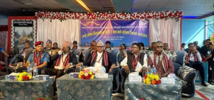 ‘लागुऔषध नियन्त्रणमा सबैको सहकार्य र समन्वय आवश्यक छ’