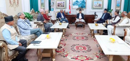 तीन दलका शीर्ष नेताको बैठक निष्कर्ष विहिन