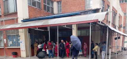 सरकारको स्वास्थ बिमा