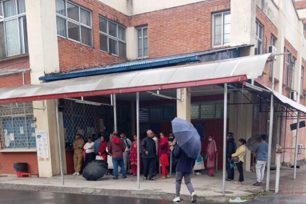 सरकारको स्वास्थ बिमा सरकारको स्वास्थ बिमा