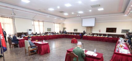 मध्यपश्चिम विश्वविद्यालयको बजेट स्वीकृत