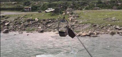 तुइन चुँडिदा महाकालीमा खसेर एकजना बेपत्ता