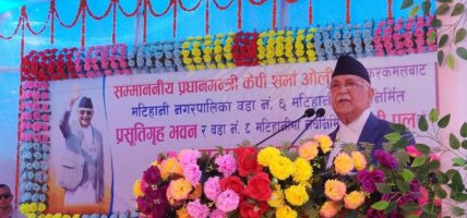 मधेस प्रदेशमा तत्काल ५०० ‘डिप बोरिङ’ जडान गरिने : प्रधानमन्त्री ओली