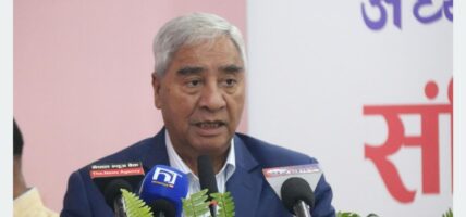 आवश्यकताअनुसार संविधान संशोधन हुन्छ : सभापति देउवा