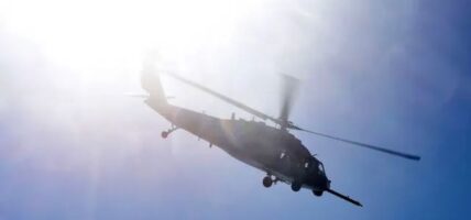 बाजुरा दुर्घटना अपडेट: घाइतेलाई सेनाको हेलिकप्टरमार्फत उद्धार