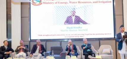राष्ट्रिय प्रसारण ‘ग्रीड कम्पनी’ र पाँच जलविद्युत् कम्पनीबीच ‘ग्रीड कनेक्सन’ सम्झौता
