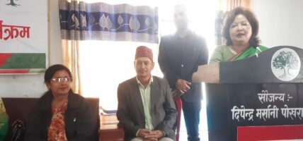 बोली,आचरण र व्यवहार पार्टीलाई कसरी सदृढ बनाउने भन्ने हुनुपर्छ : कांग्रेस नेतृ डा देउवा