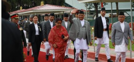 प्रधानमन्त्री ओली स्पेनमा सम्पन्न राष्ट्रसङ्घीय सम्मेलनमा भाग लिइ स्वदेश फिर्ता