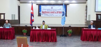 नेपाल संस्कृत विश्वविद्यालयको सिनेट :एक अर्ब ३१ करोडको बजेट स्वीकृत