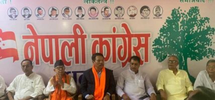 चुरे संरक्षणका लागि दोहन रोकौँ: उपप्रधानमन्त्री सिंह