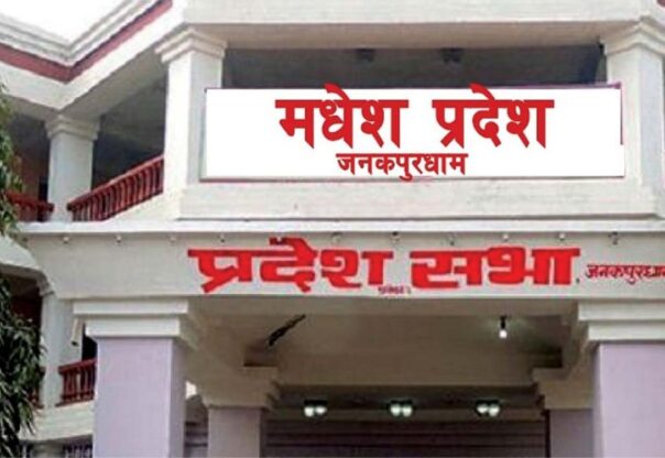 यादवको परिवारलाई प्रदेश सरकारले घर बनाइदिने