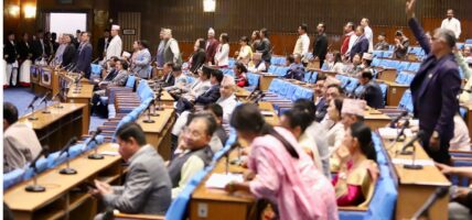 प्रतिनिधिसभा बैठक : पानी जहाज विधेयक सर्वसम्मतिले स्वीकृत
