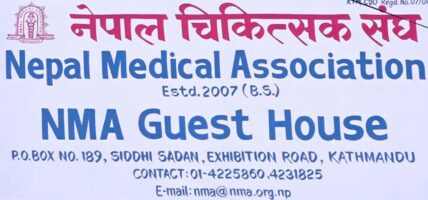 देशभरका अस्पतालमा आकस्मिकबाहेकका सेवा बन्द