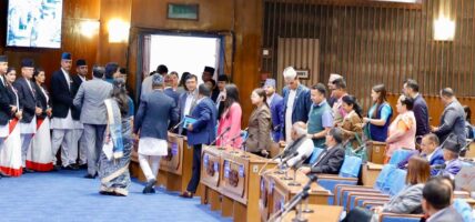 रास्वपा र राप्रपाद्वारा प्रतिनिधिसभा बहिस्कार