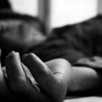 काठमाडौंको नयाँ बसपार्कस्थित गेस्ट हाउसमा युवती मृत फेला काठमाडौंको नयाँ बसपार्कस्थित गेस्ट हाउसमा युवती मृत फेला