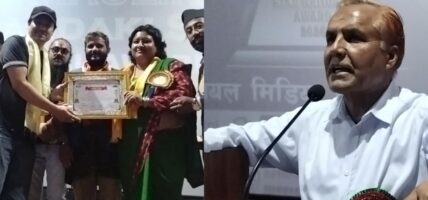 चौथो मौलिक गण्डकी स्टार राष्ट्रिय अवार्ड, श्रष्टा सम्मान कार्यक्रम २०८२ सम्पन्न