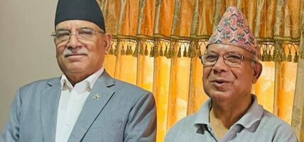 अध्यक्षद्वय दाहाल र नेपालबीच भेटवार्ता