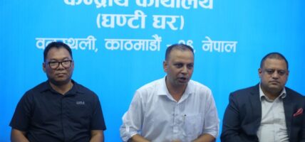 रास्वपाले उम्मेदवार छनोटका लागि बनायो कार्यविधि
