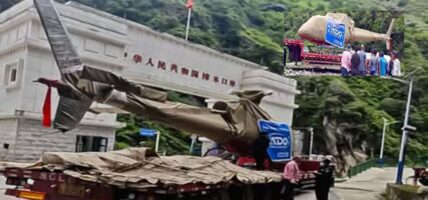 सडक मार्गबाटै ल्याइयो हेलिकप्टर