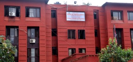 मन्त्रालयले सातै प्रदेशमा पठायो रेविज विरुद्धको ५१ हजार भायल खोप, सर्पदंश विरुद्धको औषधि पनि आपूर्ति