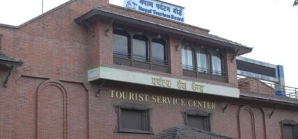 नेपाल पर्यटन बोर्डले ७० प्रतिशत बजेट अन्तरराष्ट्रिय प्रवर्द्धनमा खर्च गर्ने