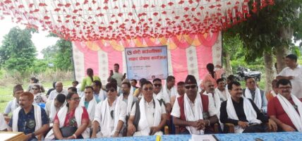 पर्साको ठोरी साक्षर गाउँपालिका घोषणा
