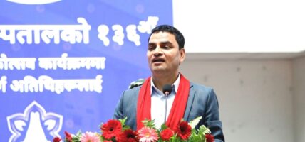 वीर अस्पतालको सेवा सुधार्न सके स्वास्थ्य क्षेत्रको सुधार हुन्छ: स्वास्थ्यमन्त्री पौडेल