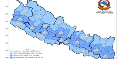 पाँच प्रदेशका एकदुई स्थानमा भारी वर्षा हुने पूर्वानुमान