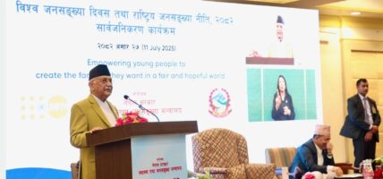 जनसङ्ख्या वृद्धिदर घट्नु मानव अस्तित्वमाथि कै खतरा हो: प्रधानमन्त्री