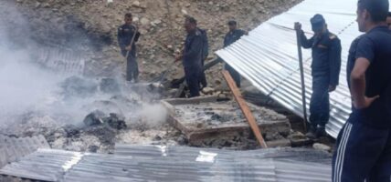 हुम्लाको झापुकुनास्थित किराना पसलमा आगलागी