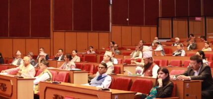 राष्ट्रिय सभा बैठक शून्य समयमा सांसदको प्रश्न , ‘बाहेक’ भन्ने शब्द कसले कहाँबाट किन थप गरे जवाफ चाहियो
