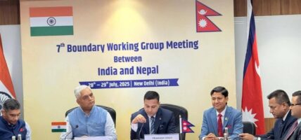 नेपाल–भारत सीमा कार्यदलको सातौँ बैठक सम्पन्न