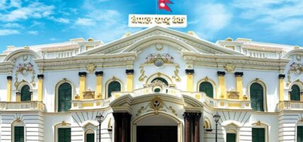 पन्ध्र खर्ब ३२ अर्ब ९३ करोड विप्रेषण भित्रियो