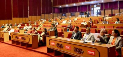 निजामती विधेयकमा ४३ जना सांसदले दिए संशोधन प्रस्ताव