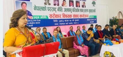 नेपालको जलवायु न्यायको विषयलाई अन्तरराष्ट्रिय जगतकमा उठाइरहेका छौँ :मन्त्री देउवा