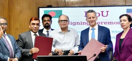 बङ्गलादेशद्वारा गहुँ आयातको लागि अमेरिकासँग सम्झौता