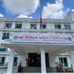 अतिक्रमित सरकारी जग्गा खाली गराउन ७७ वटै जिल्ला प्रशासनलाई गृह मन्त्रालयको निर्देशन