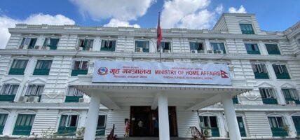 कपिलवस्तुले जिल्लाको महाराजगञ्ज बर्गदवा क्षेत्रमा अनिश्चितकालीन निषेधाज्ञा जारी