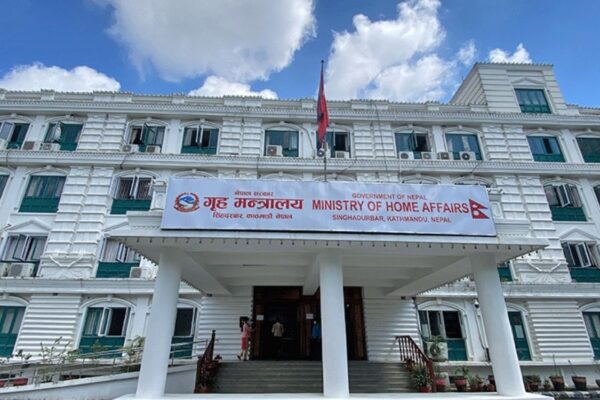 अतिक्रमित सरकारी जग्गा खाली गराउन ७७ वटै जिल्ला प्रशासनलाई गृह मन्त्रालयको निर्देशन