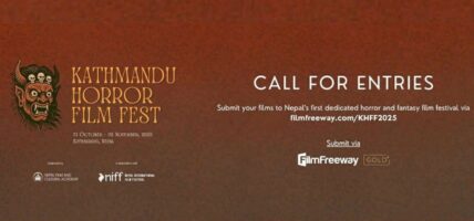 नेपालमा ‘हरर चलचित्र महोत्सव’ हुँदै