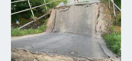 नालामा पुल भाँचियो : राजधानी जाने वैकल्पिक सडक अवरुद्ध