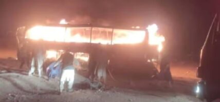 अफगानी चढेको बसमा आगलागी, ७३ जनाको मृत्यु