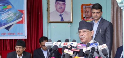 माओवादीका कारण व्याख्यात्मक टिप्पणीसहित एमसिसी पारित भएको :अध्यक्ष दाहाल
