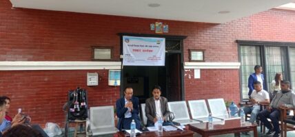 काठमाडौँमा अवैध प्लटिङ नियन्त्रणमा कडाइ गर्ने तयारी