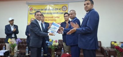 रुपन्देहीमा छ अर्ब लागतमा नयाँ पेट्रोलियम भण्डारण डिपो बन्ने, लुम्बिनी प्रदेशको एक महिनाको माग धान्ने