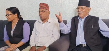 सरकारमा जाने विषय हाम्रो प्राथमिकतामा छैन: अध्यक्ष दाहाल