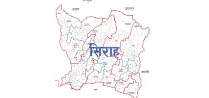 सिरहामा भन्सार छलीका सामानसहित गाडी नियन्त्रण