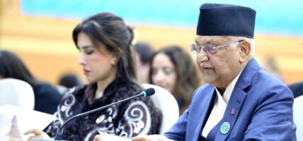 उच्चस्तरीय  विषगत राउण्ड  टेबललाई प्रधानमन्त्रीको सम्बोधन: आर्थिक सहयोगसहित क्षेत्रीय साझेदारीमा जोड