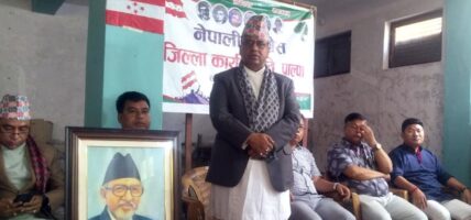 पर्यटन क्षेत्रमा निजी क्षेत्रको साथ आवश्यक छ: मन्त्री पाण्डे